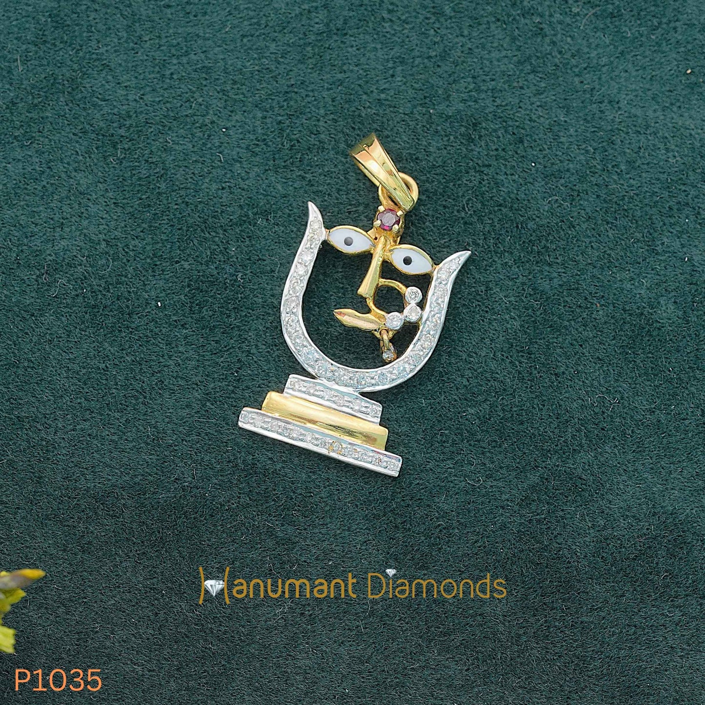 Pendant - P1035